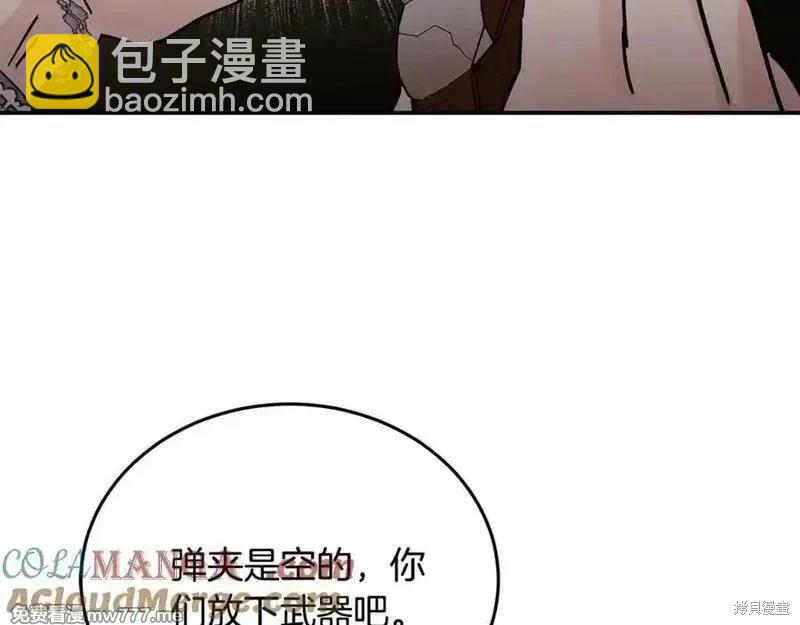 第211话56