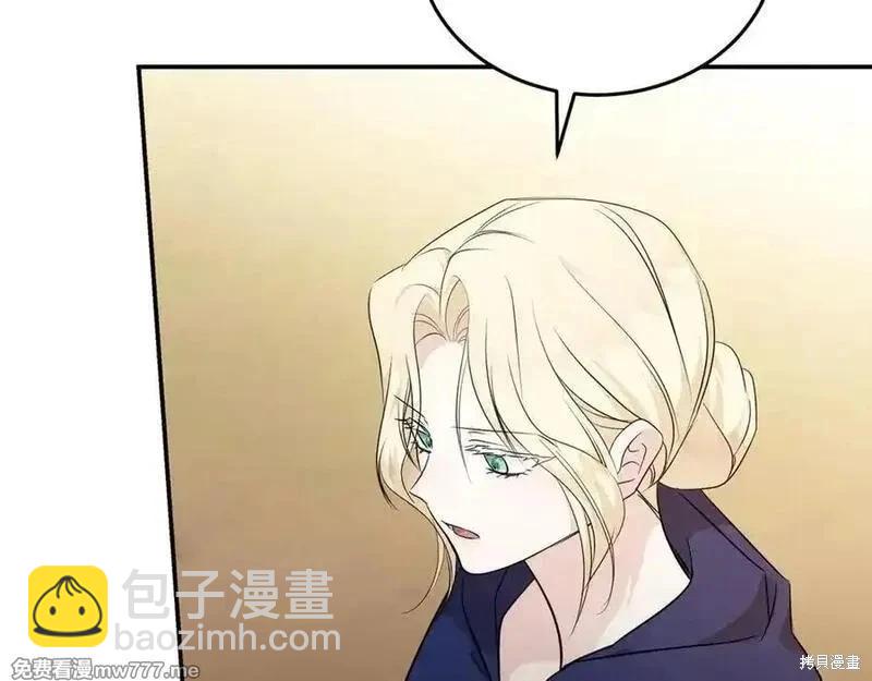 第211话62