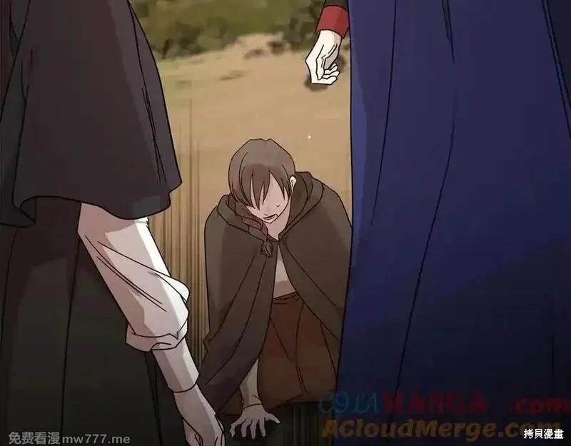 第211话68