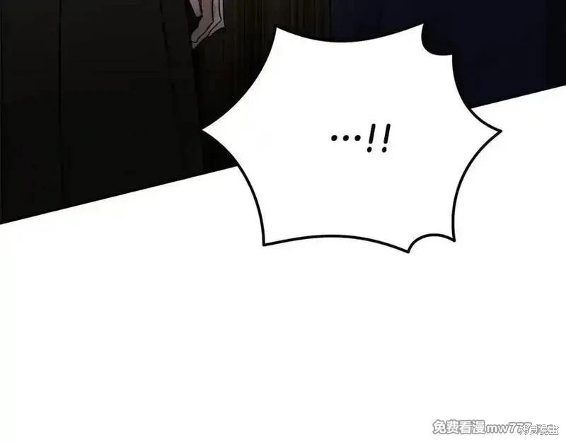 第211话69