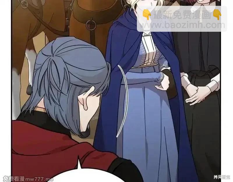第211话71