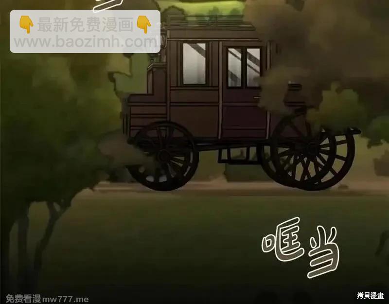 第211话75