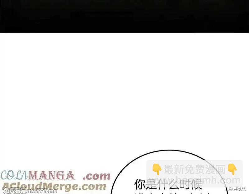 第211话76