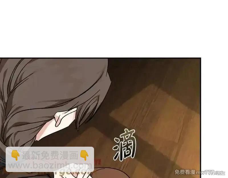 第211话80