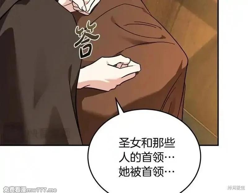 第211话81
