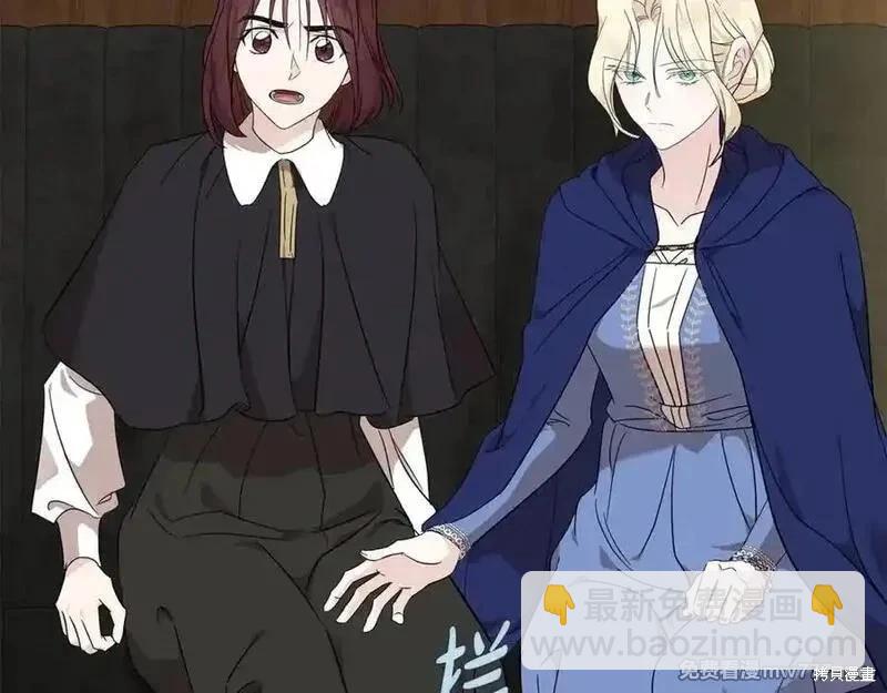 第211话83