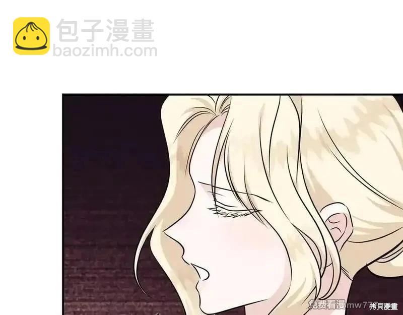 第211话94