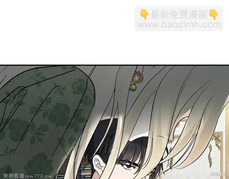 第214话121