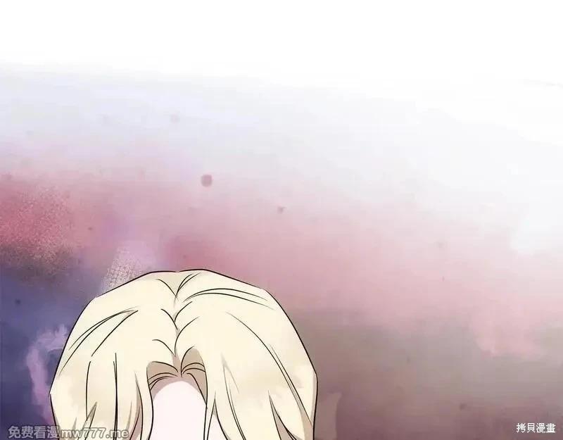 第214话142