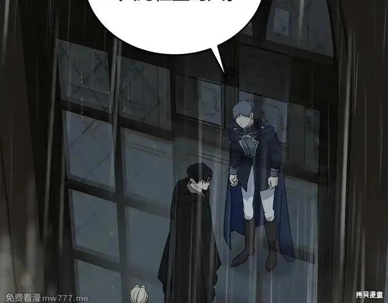 第214话184
