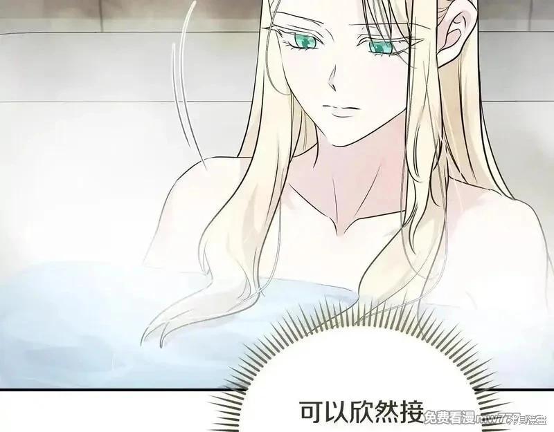 第214话54