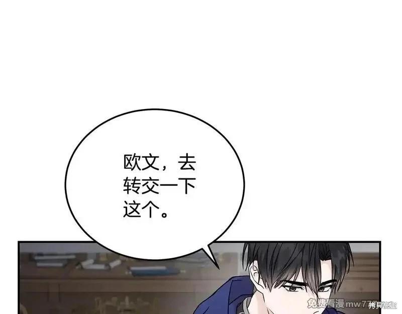 第214话77