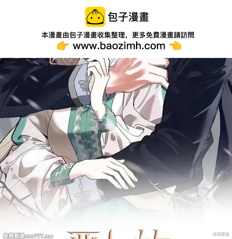 第216话1