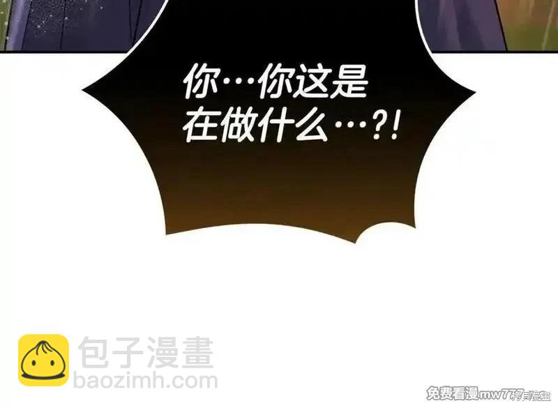 第216话10