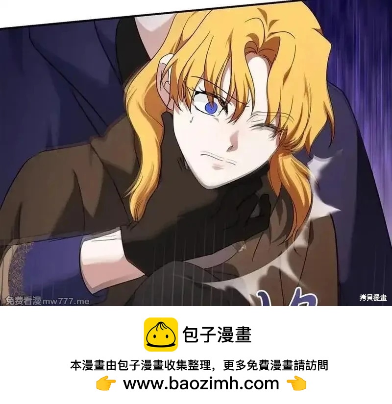 第216话107