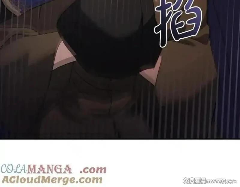 第216话108