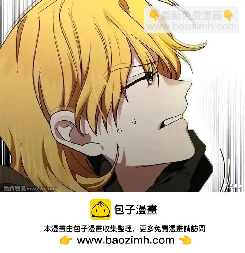 第216话110