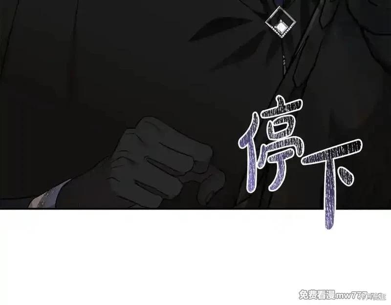 第216话114