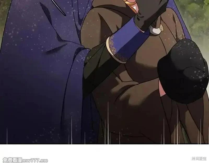 第216话119