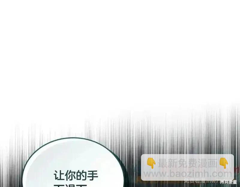 第216话120