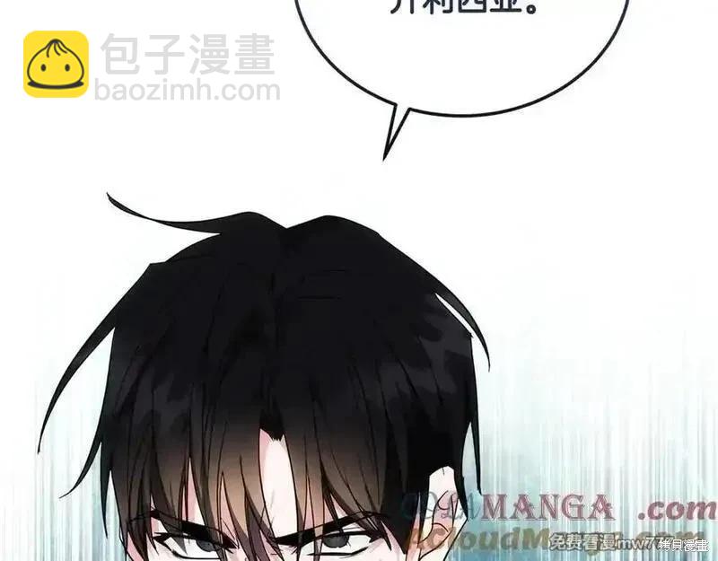 第216话124