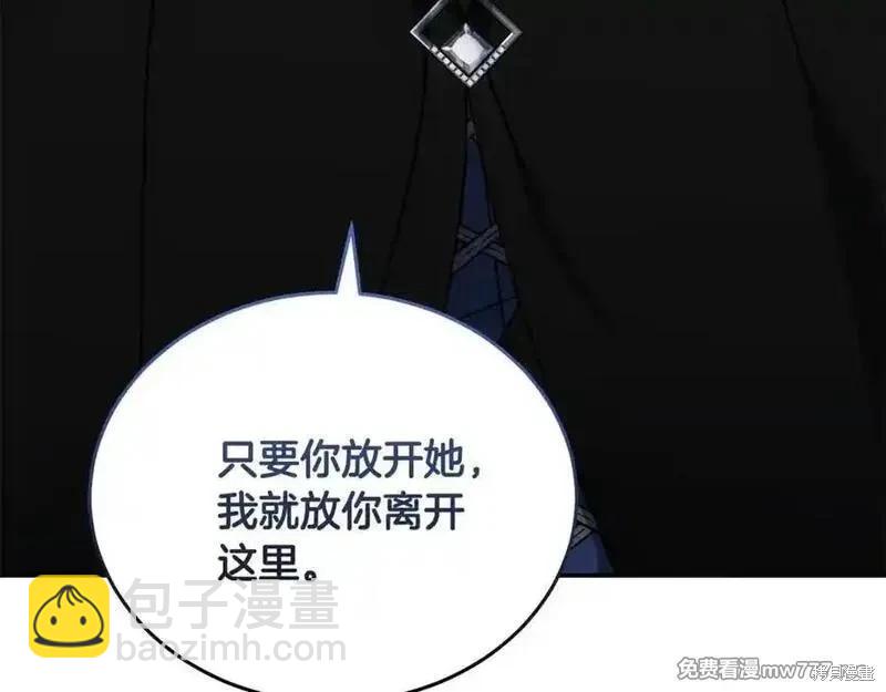 第216话126