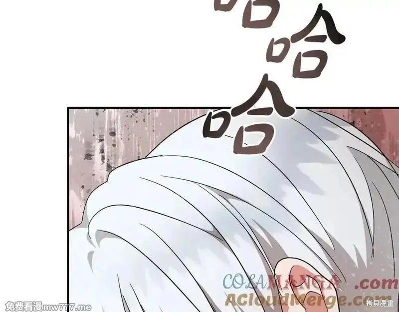 第216话128