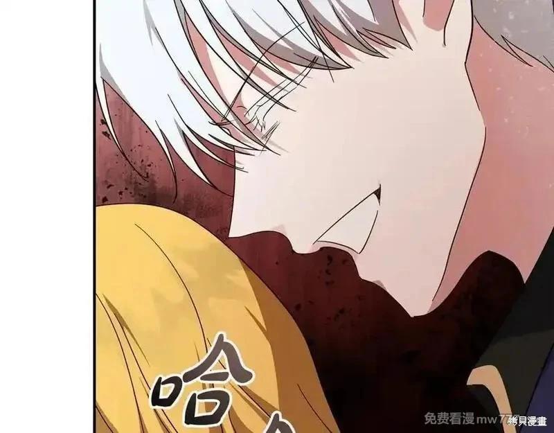 第216话129