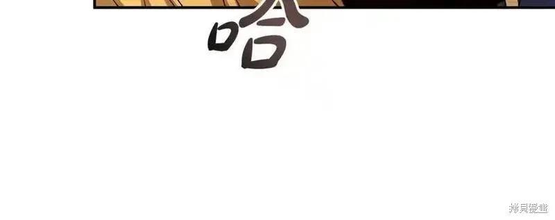 第216话130