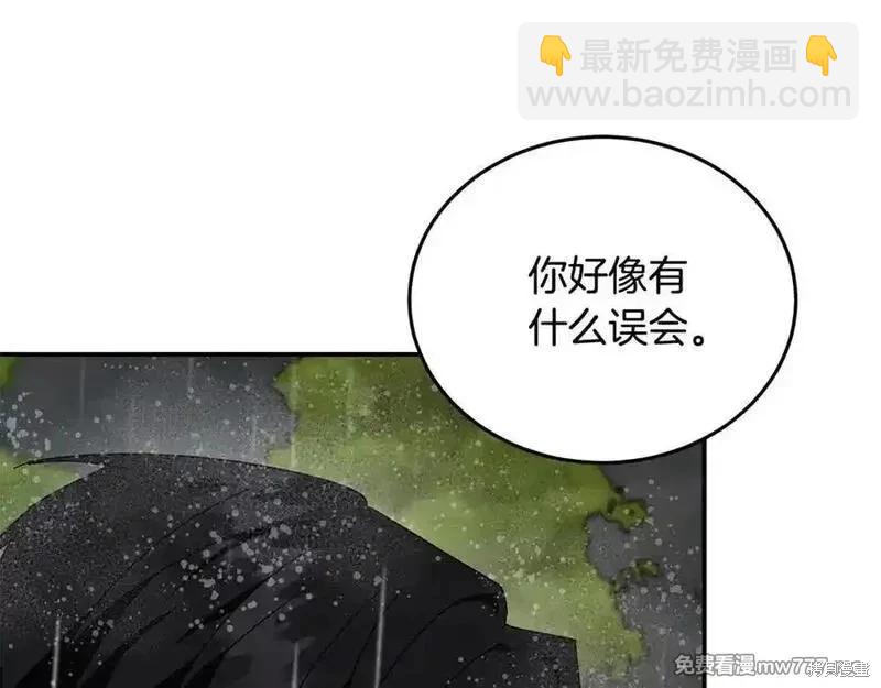 第216话131