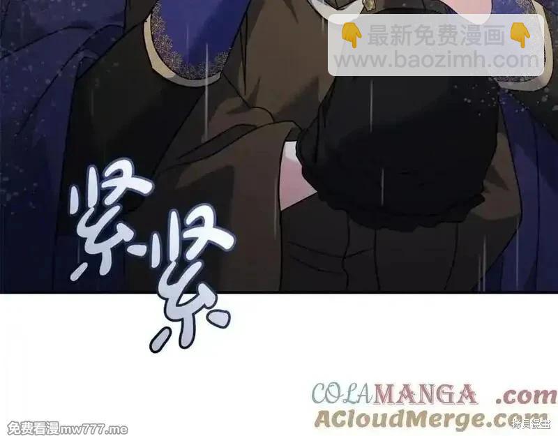 第216话136
