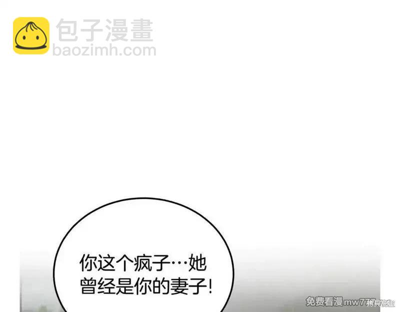 第216话137