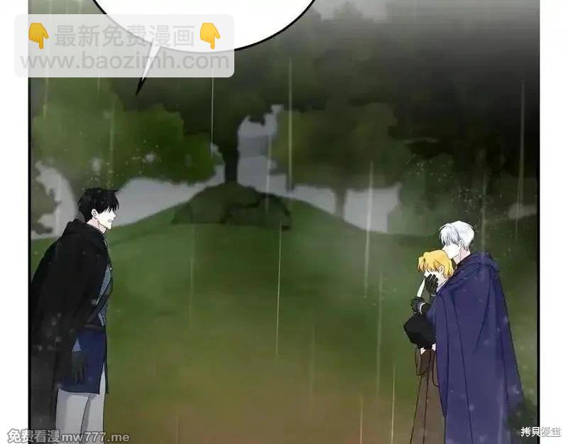 第216话138