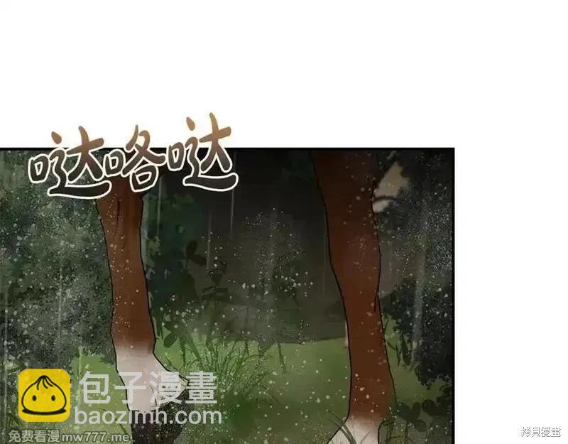 第216话14