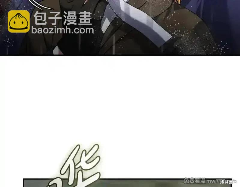 第216话142