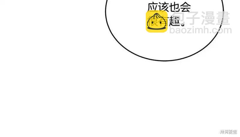 第216话145