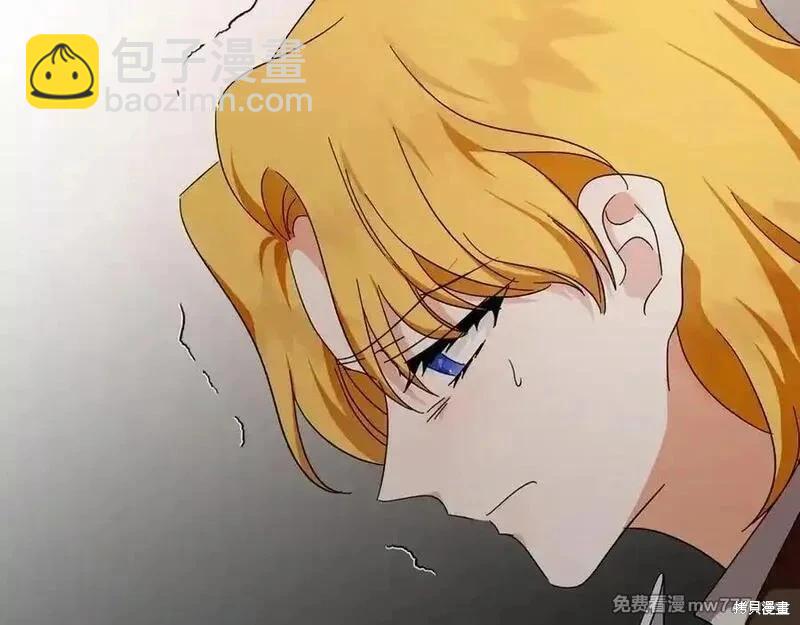 第216话153