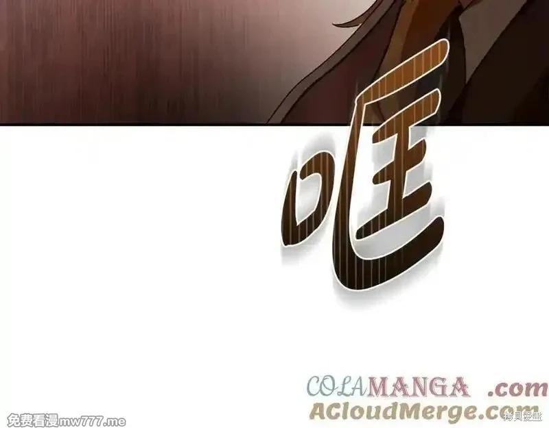 第216话156