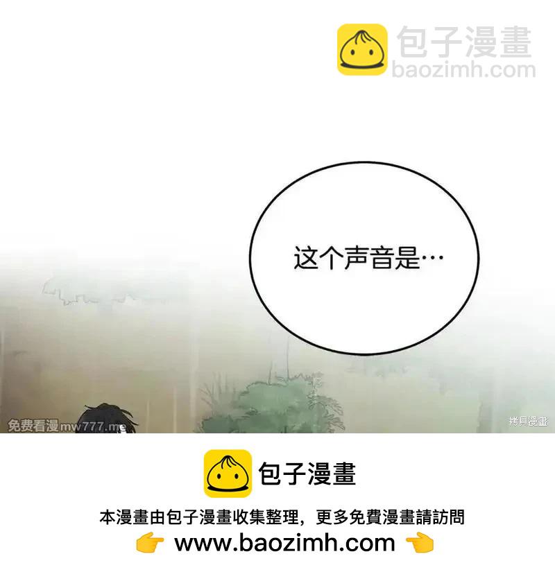 第216话161