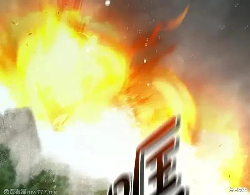 第216话166
