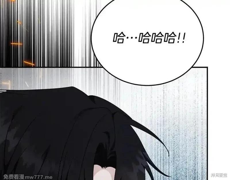 第216话169