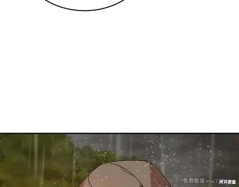 第216话18