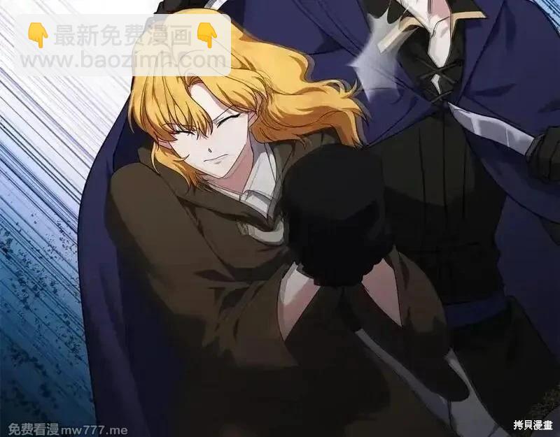 第216话182