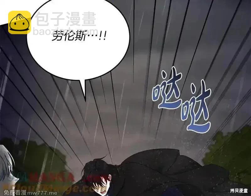 第216话184