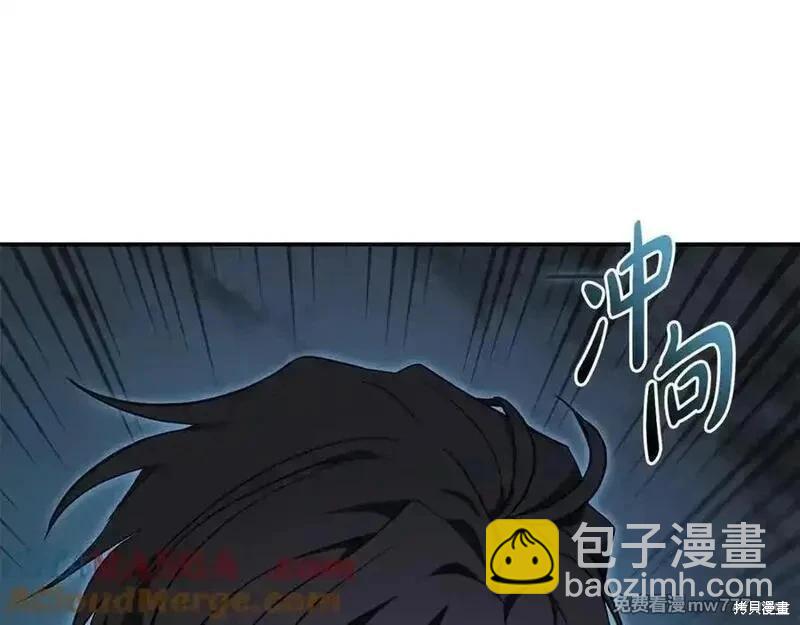 第216话188