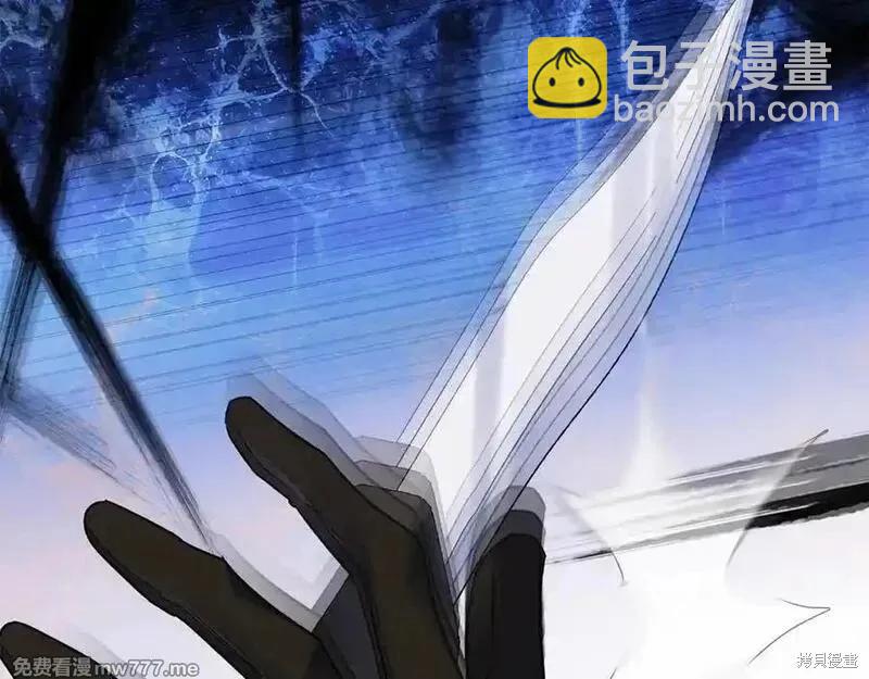 第216话191