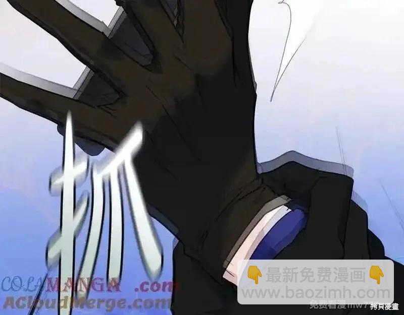 第216话192