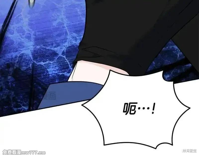 第216话193