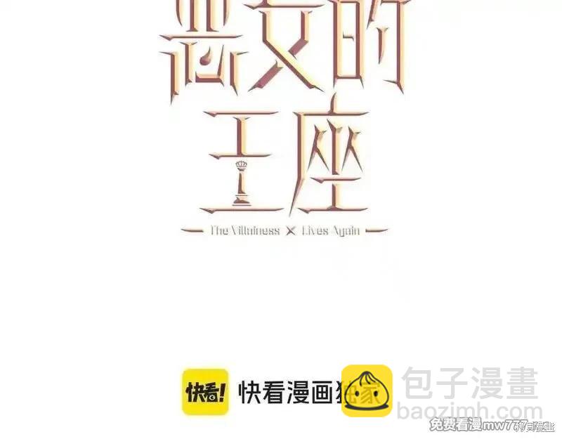 第216话2