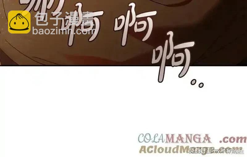 第216话20